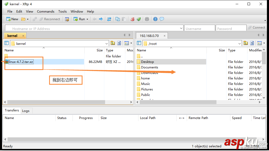 linux內核編譯步驟,linux內核編譯安裝,linux內核編譯