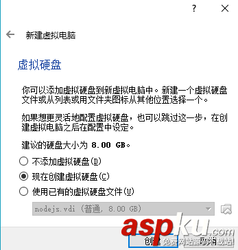 linux,node.js,node.js開發環境搭建