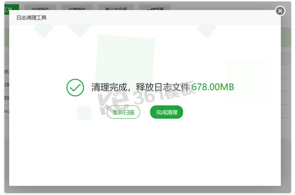 寶塔面板如何快速清理網站日志 網站占滿服務器硬盤寶塔面板的方法