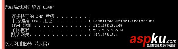 Linux,CentOS,安裝