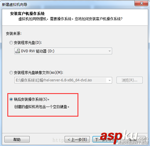 vmware虛擬機,linux