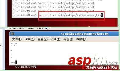 linux下搭建ftp服務器,linux,ftp服務器搭建