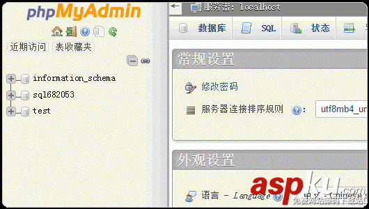 寶塔linux面板,寶塔控制面板,寶塔面板