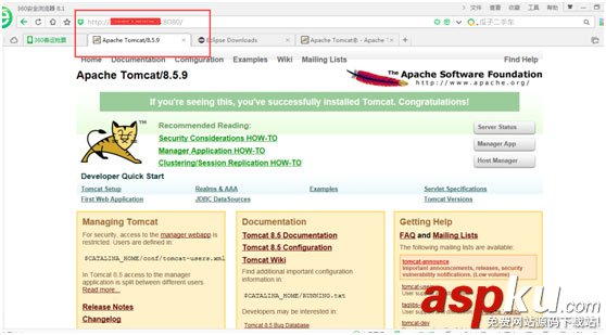 linux,tomcat,配置,linux下配置tomcat,tomcat安裝配置