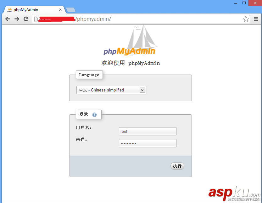 Linux,一鍵安裝web環境,阿里云