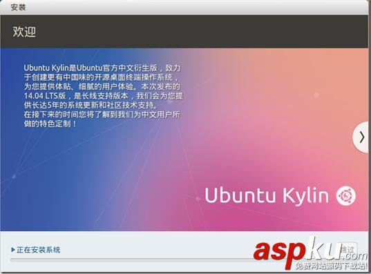 10,Windows,虛擬機,Linux
