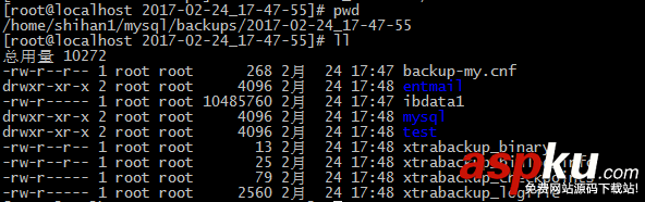 MySQL,備份,還原