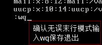linux,vi編輯器