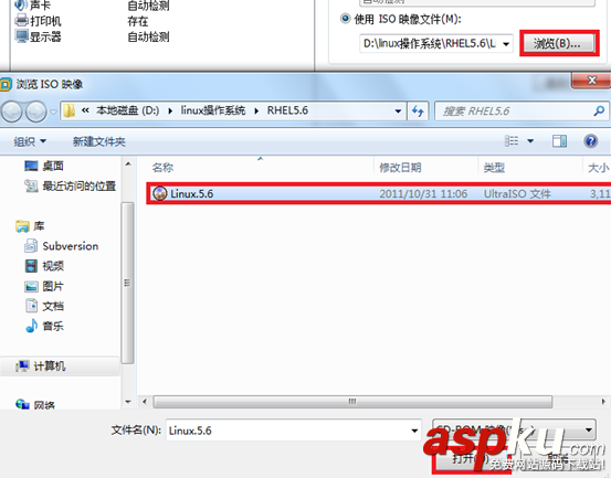 linux下svn服務器搭建,linux,svn服務器搭建,搭建svn