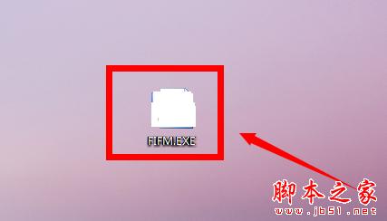 食貓鼠木馬病毒應該如何查殺防護？