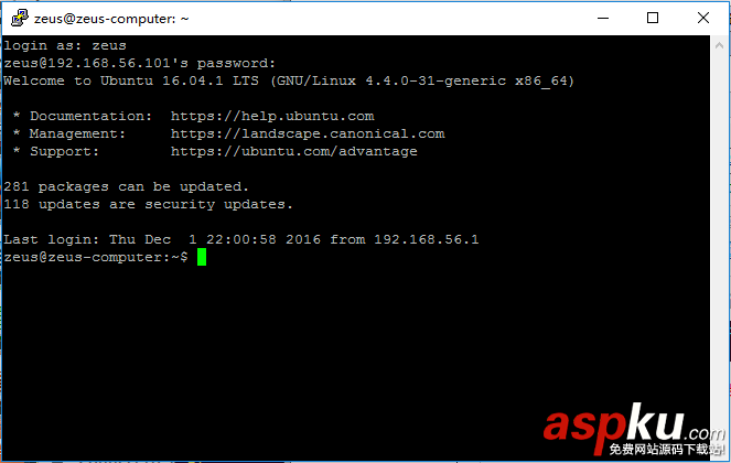 linux,ssh配置詳解,linux配置ssh服務