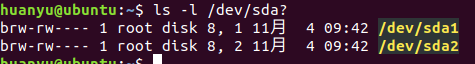 Linux,命令行,通配符,轉義符