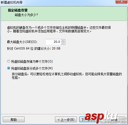 vmware,linux系統,vmware安裝系統,vmware裝linux系統