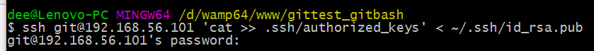 linux下搭建git服務器,linux上git服務器搭建