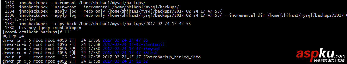 MySQL,備份,還原