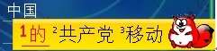 搜狗,搜狗輸入法