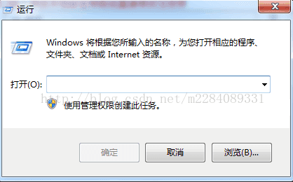 linux,samba,服務器,安裝配置
