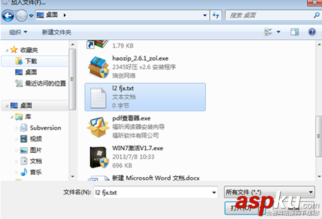 linux下svn服務器搭建,linux,svn服務器搭建,搭建svn