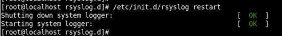 Linux,配置,日志服務器