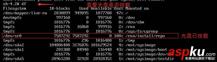 linux誤刪除恢復,linux,誤刪除