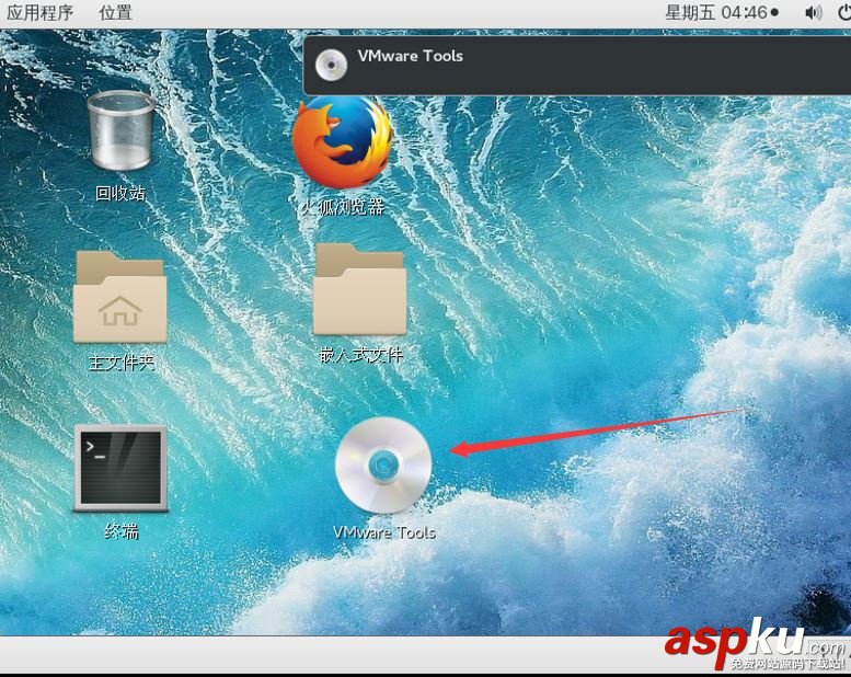 vmware共享文件夾,linux,vmware,vmware共享主機文件夾