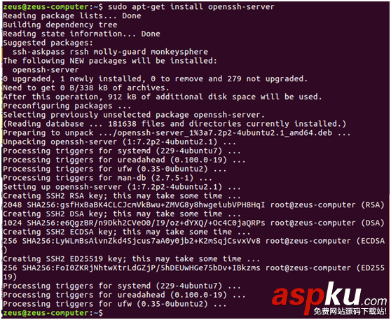 linux,ssh配置詳解,linux配置ssh服務