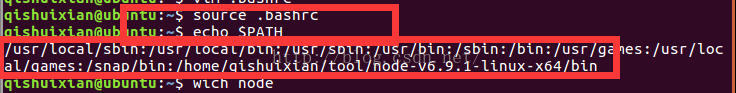 linux,安裝,nodejs