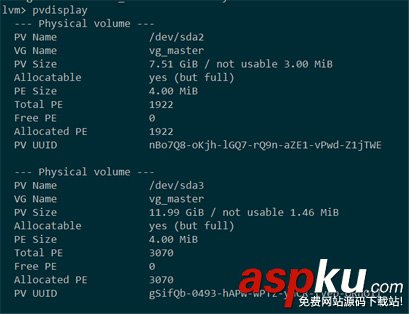 linux虛擬機磁盤分區,linux,虛擬機擴充磁盤