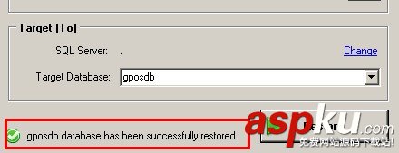 SQLBackupAndFTP,數據庫自動備份