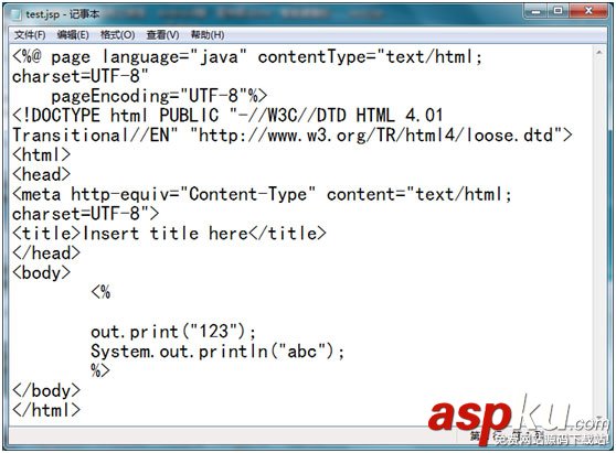 linux,tomcat,配置,linux下配置tomcat,tomcat安裝配置