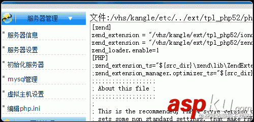 Easypanel,VPS,主機面板