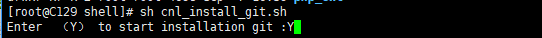 linux,安裝,git