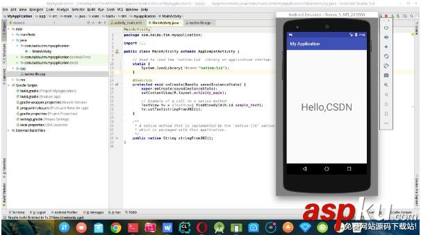 Linux,Android,開發環境,搭建