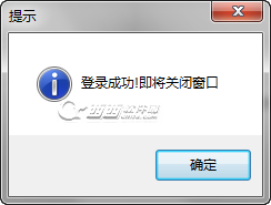 批量轉存,百度網盤
