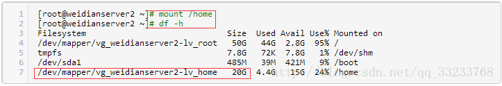 linux,home分區大小,調整home分區大小,linux調整分區大小