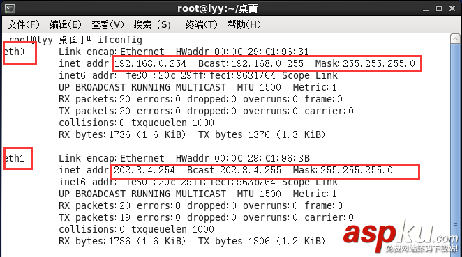 Linux,網絡搭建