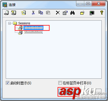 從Windows系統的本地連接到Linux系統的騰訊云服務器的方法