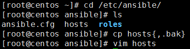 linux,自動運維工具,ansible