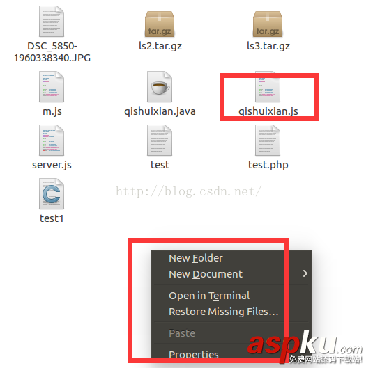 linux,安裝,nodejs