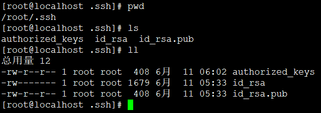 Linux,私鑰登錄