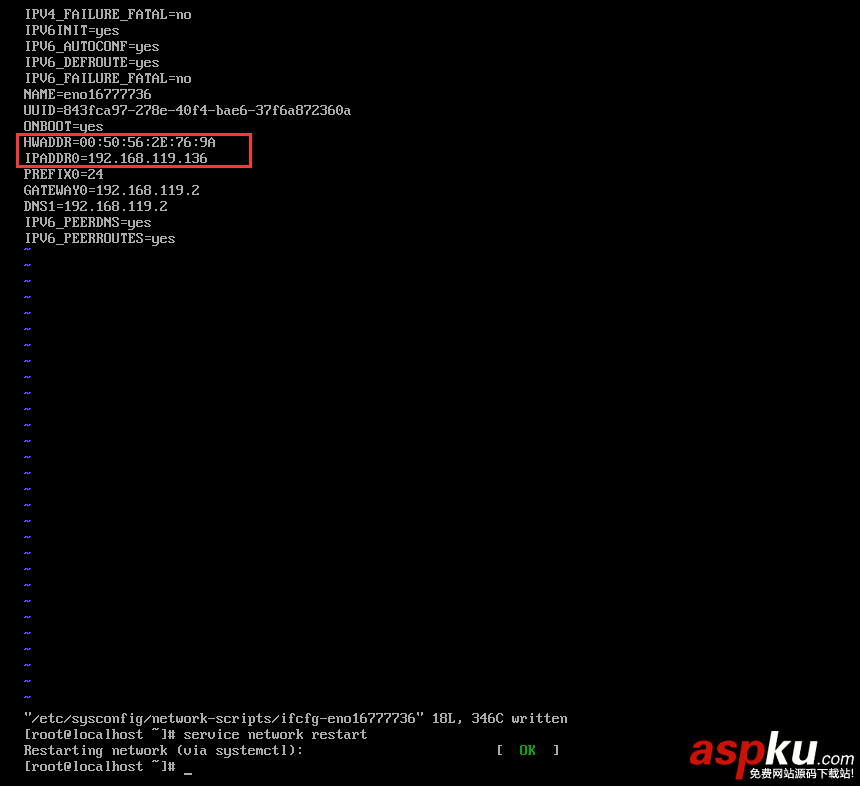 vmware,linux,克隆,vmware虛擬機批量克隆