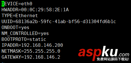 VMware,克隆,克隆多臺Linux