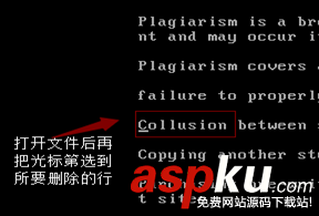 linux,vi編輯器