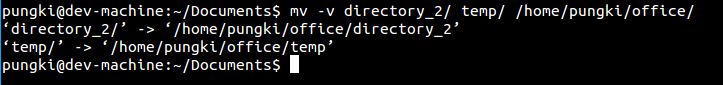 linux中mv命令,linux,mv命令,實用的linux命令