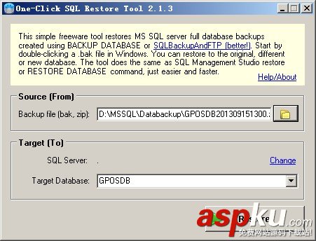 SQLBackupAndFTP,數據庫自動備份
