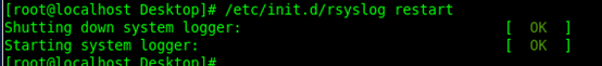 Linux,配置,日志服務器