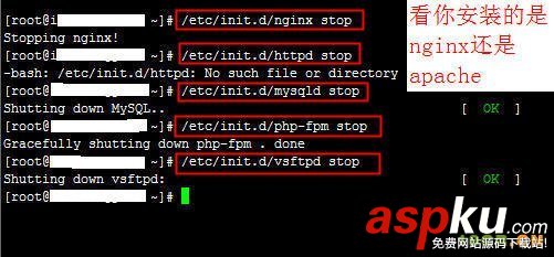 阿里云服務器磁盤擴容圖文教程（Linux磁盤卸載、擴容、掛載）