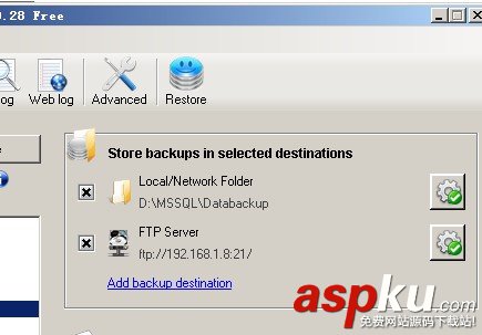 SQLBackupAndFTP,數據庫自動備份