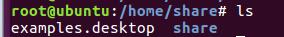 linux,samba,服務器,安裝配置