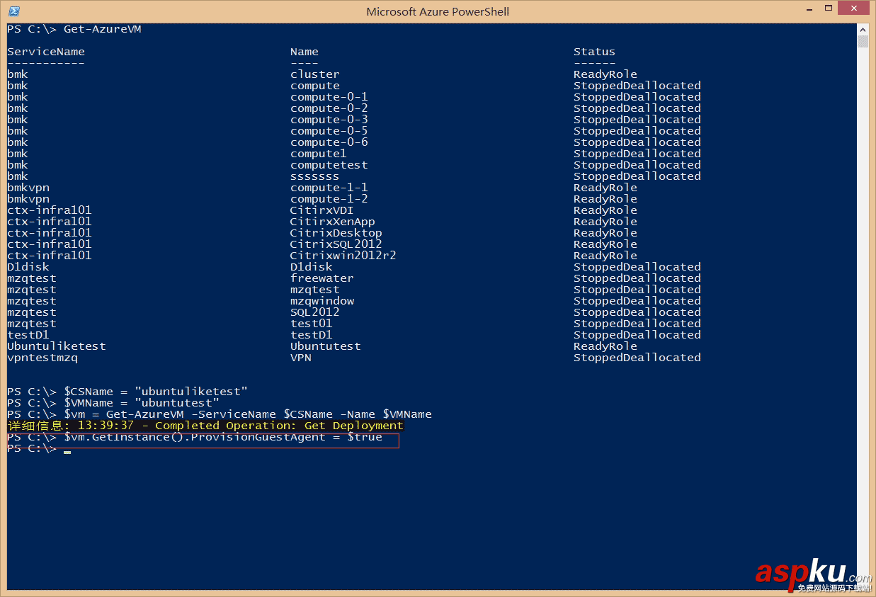 Azure,重置,Linux密碼